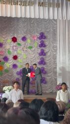 «Мугалим улуу устат»