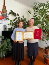 «Мугалим улуу устат»