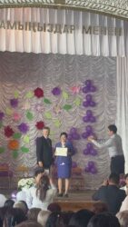 «Мугалим улуу устат»