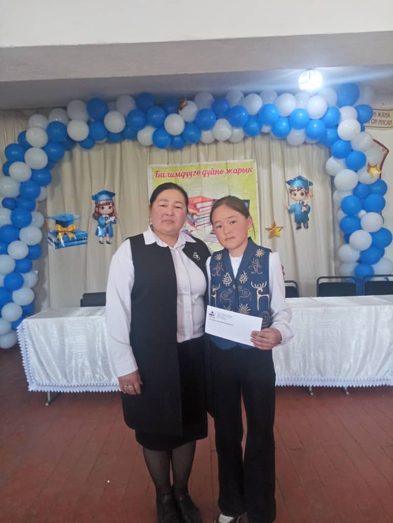 «Мугалим билимдин булагы»