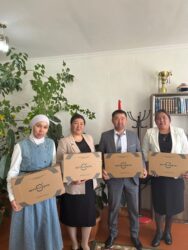 «Алтын казык» билим берүү программасы