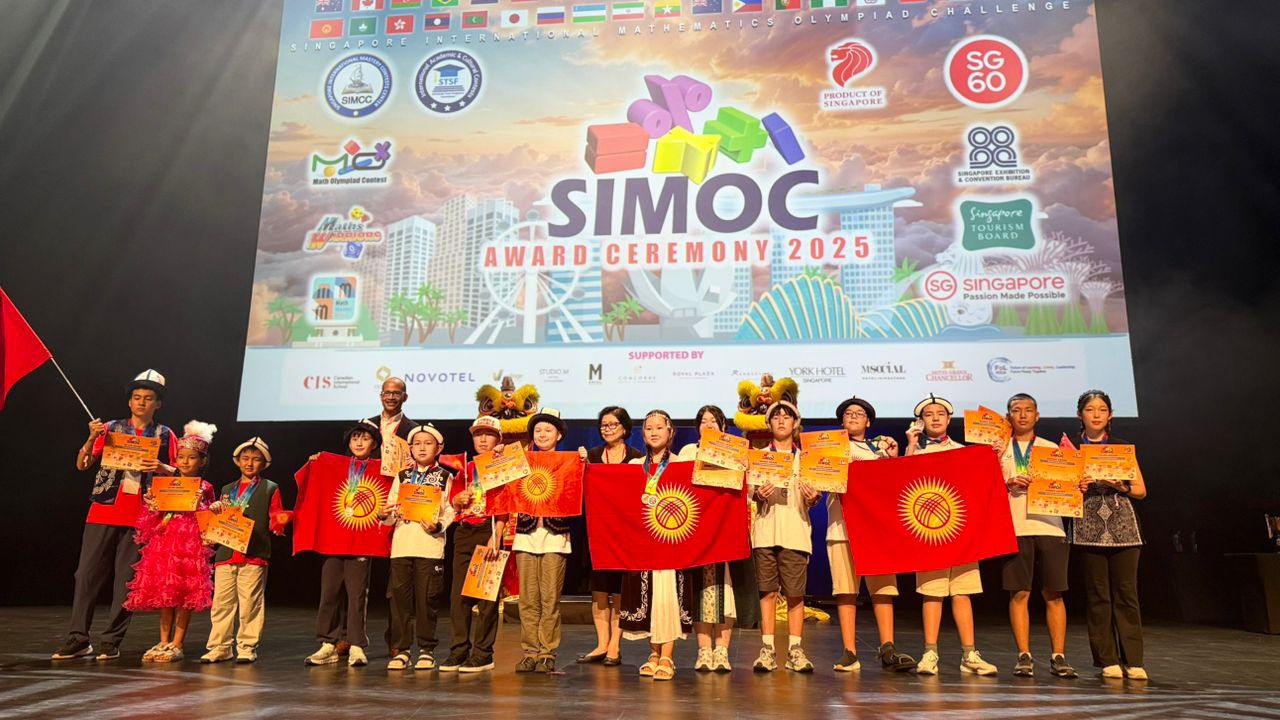 «Билимдүүгө дүйнө жарык»