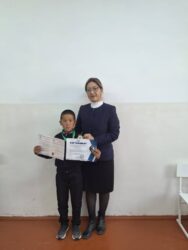 «Мугалим-эскирбеген кесип ээси»