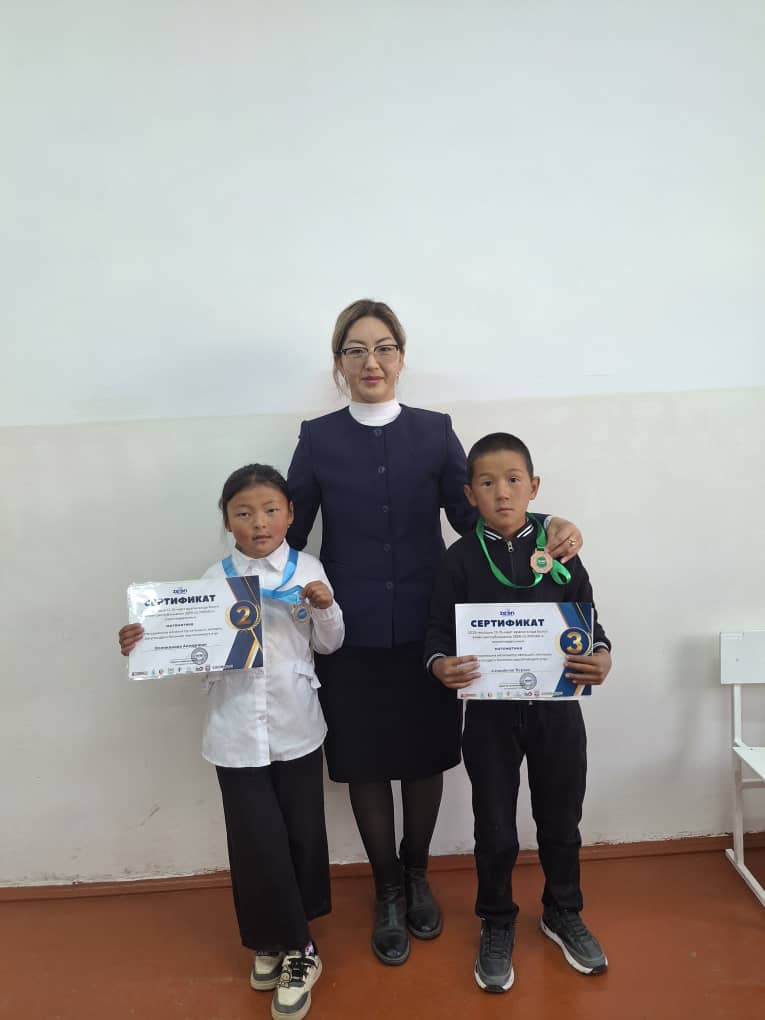 «Мугалим-эскирбеген кесип ээси»