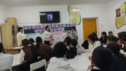 «Кылмыштуулукка жол жок!»