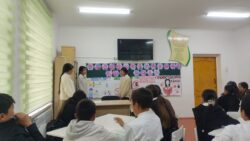 «Кылмыштуулукка жол жок!»