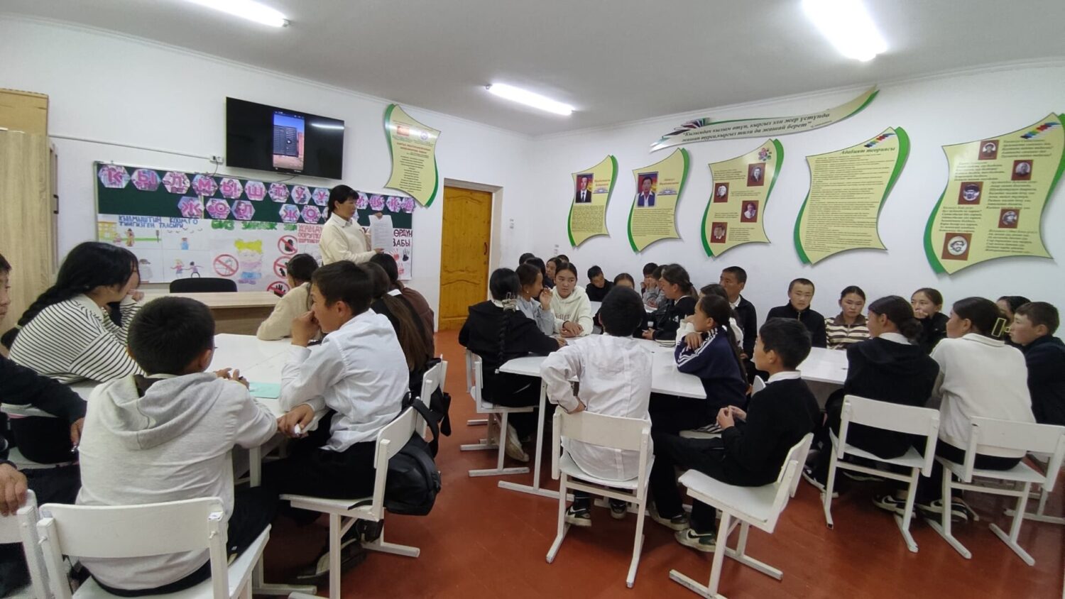 «Кылмыштуулукка жол жок!»