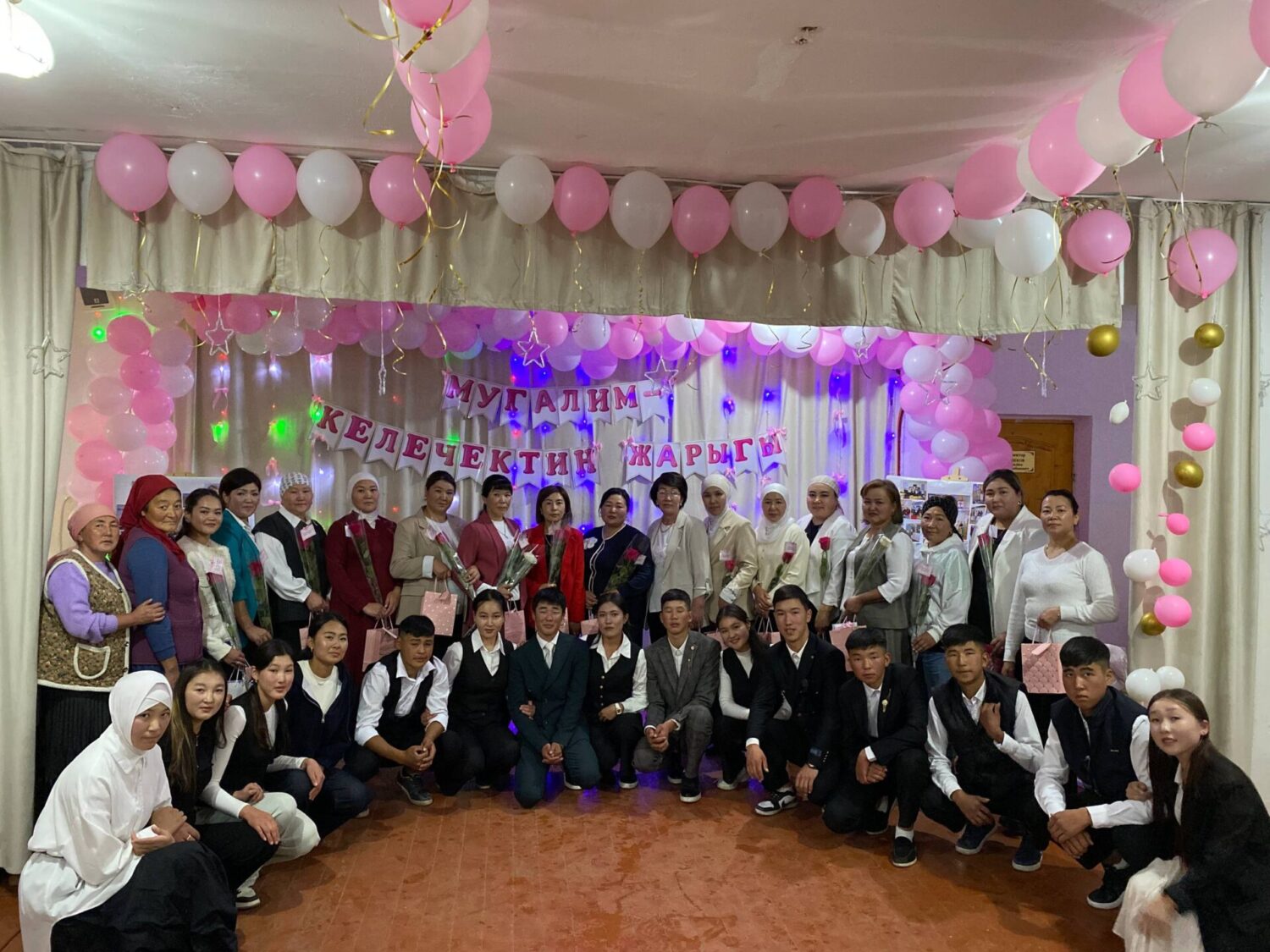 «Мугалим-келечектин жарчысы»