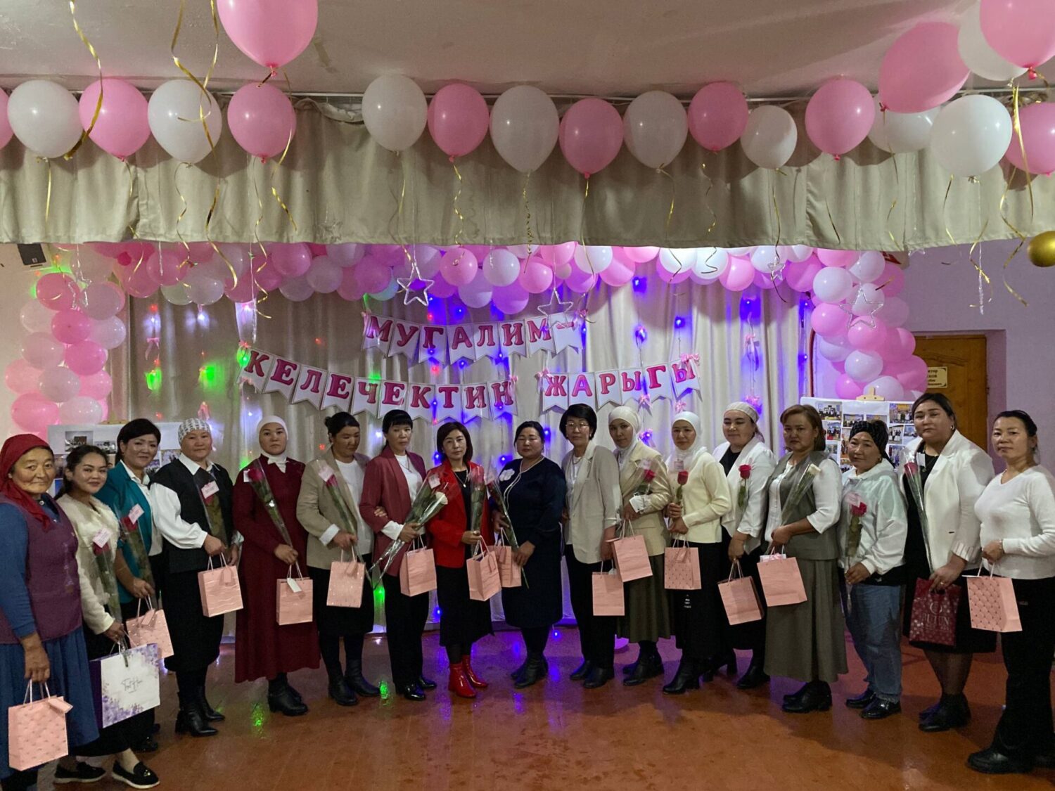 «Мугалим-келечектин жарчысы»