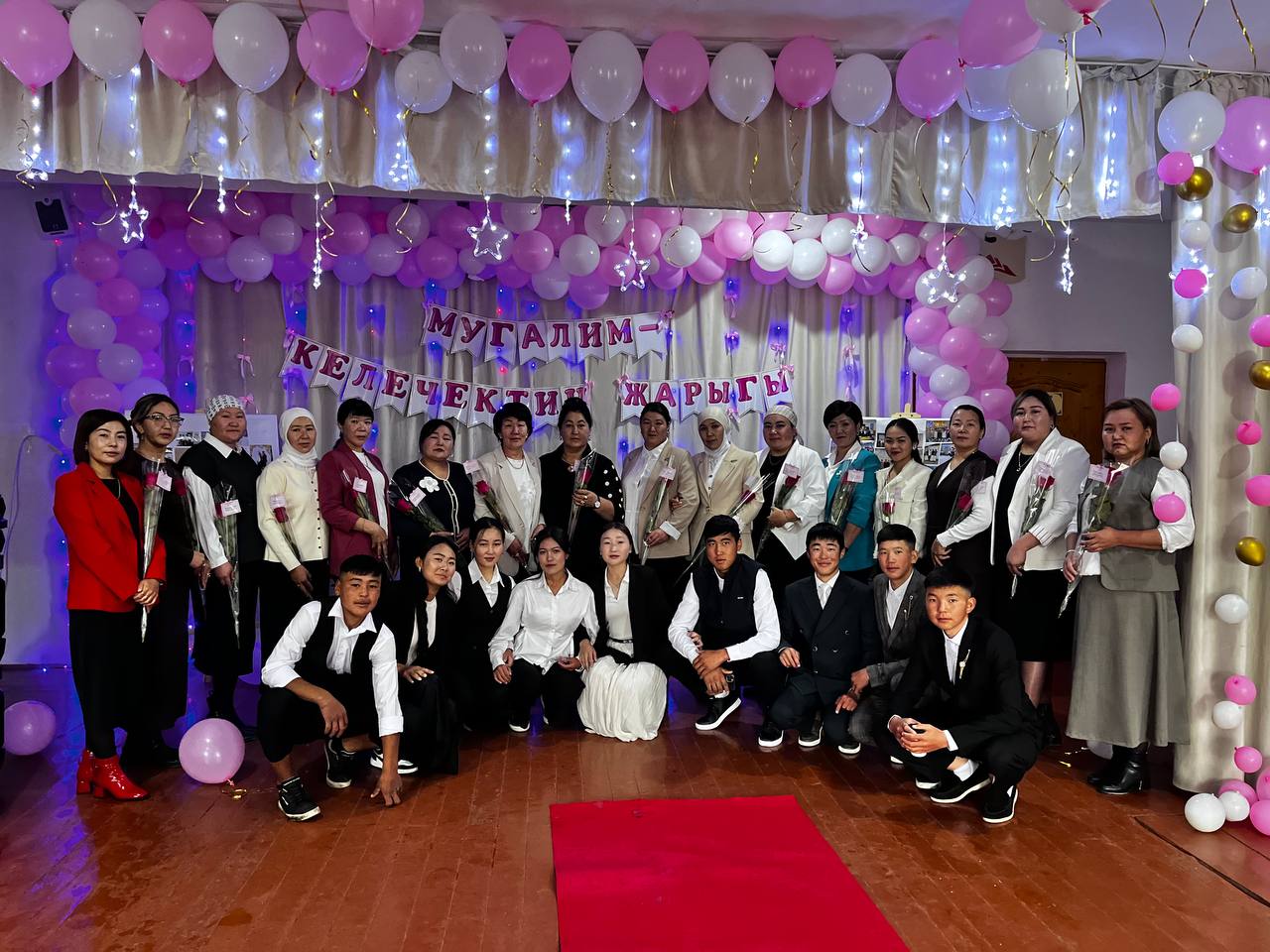 «Мугалим-келечектин жарчысы»