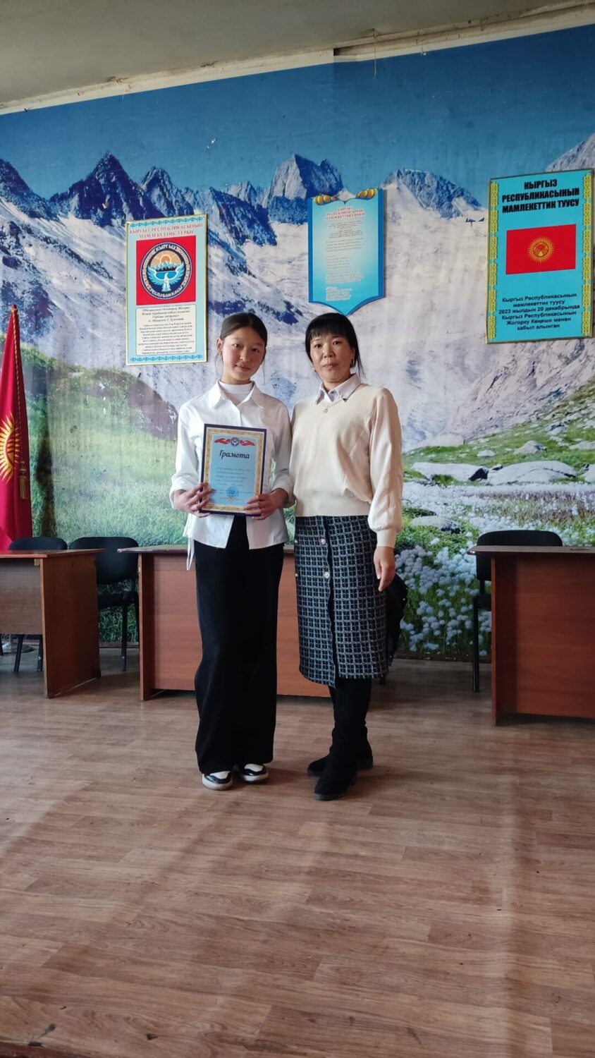 «Менин чоң атам жана чоң апам» дил баяндар сынагы